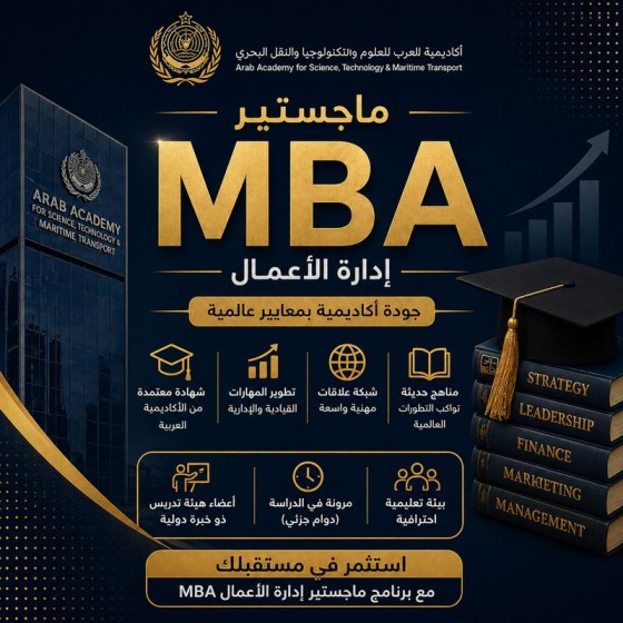 Arab(Marketing strategies)